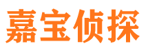 爱民市婚姻出轨调查